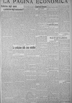 giornale/TO00185815/1916/n.4, 4 ed/005